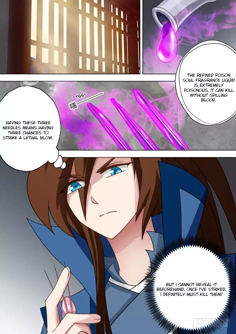 Spirit Sword Master Chapter 30 1